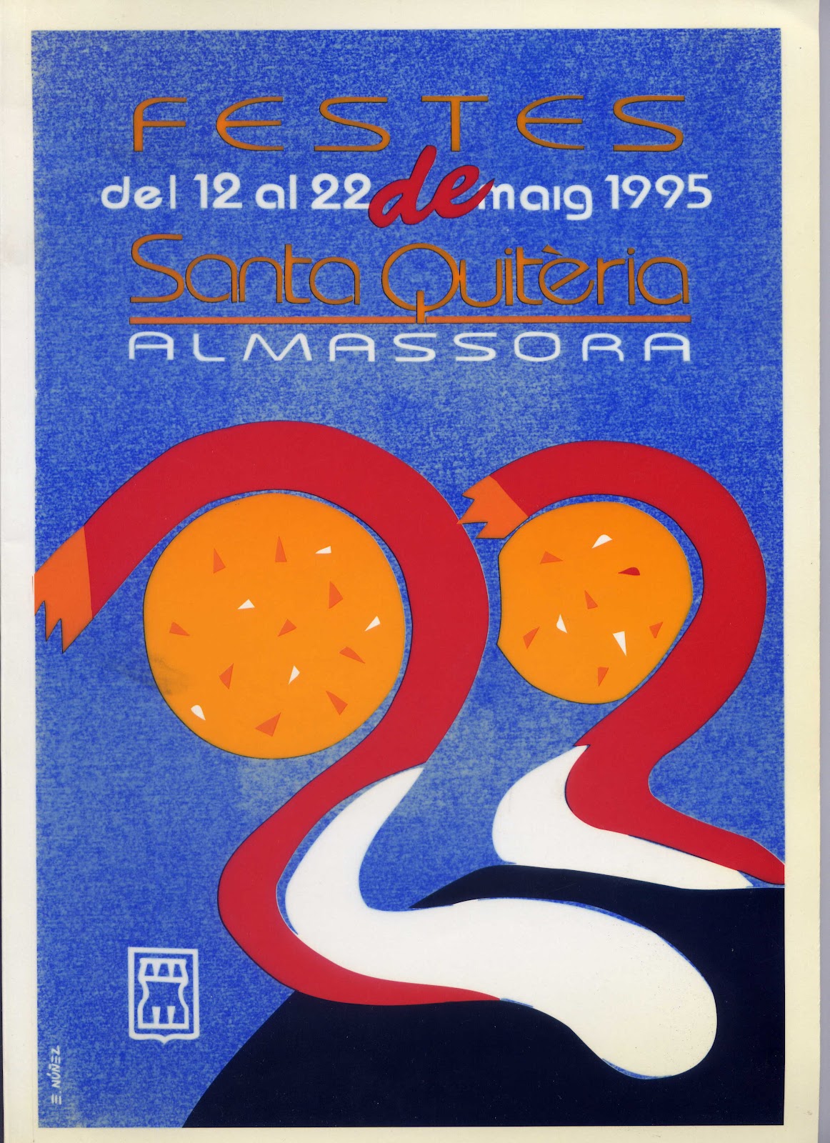 Fiestas de Santa Quiteria  